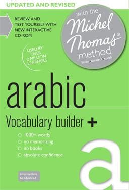 Arabic Vocabulary Builder+ 9781444197631