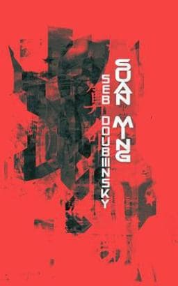 Suan Ming 9781537010359