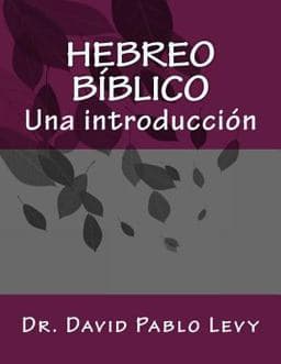 Hebreo Biblico 9781545040270