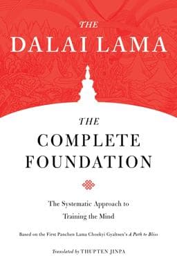 The Complete Foundation 9781559394765