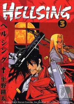 Hellsing 9781593072025