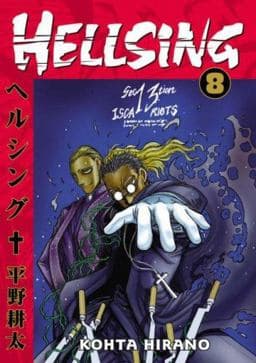 Hellsing 9781593077808