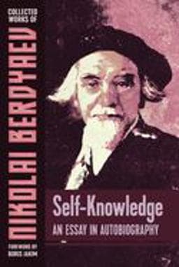 Self-Knowledge 9781597312585