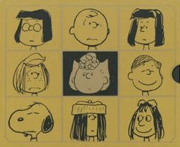 The Complete Peanuts, 1987-1990 9781606996812