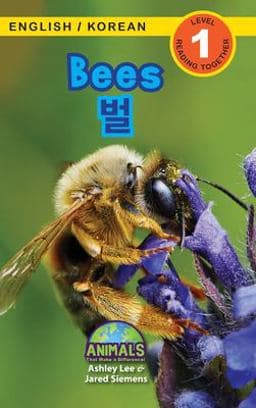 Bees / 벌 9781774764510