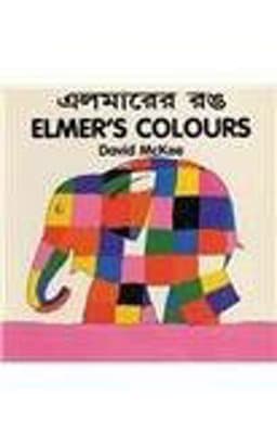 Elmer's Colours (English-Bengali) 9781840590555