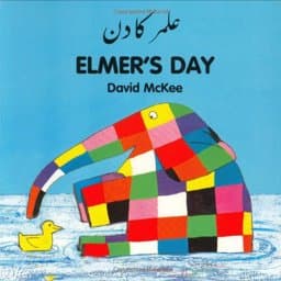 Elmer's Day (English-Urdu) 9781840590678