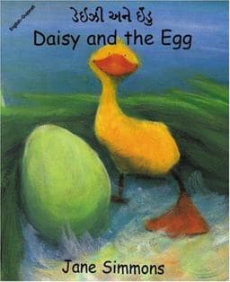 Daisy and the Egg 9781840591736