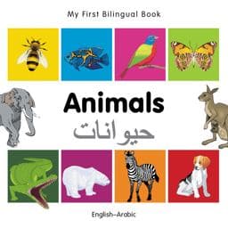 Animals - My First Bilingual Book 9781840596083