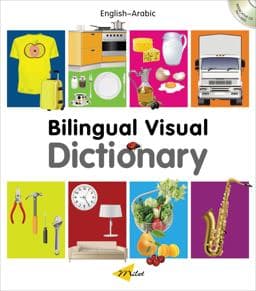 Milet Bilingual Visual Dictionary 9781840596847
