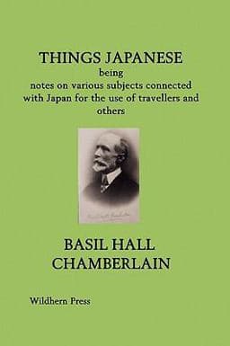 Things Japanese 9781848301818