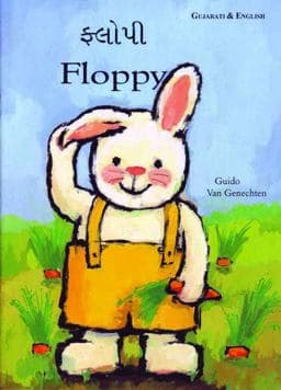 Floppy 9781852695200