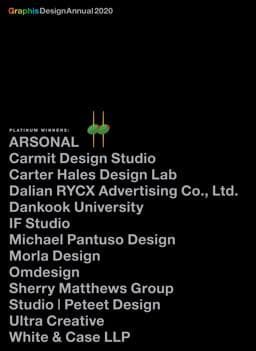 Graphis Design Annual 2020 9781931241823