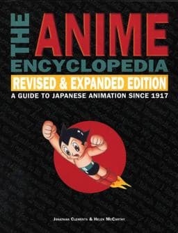 The Anime Encyclopedia 9781933330105