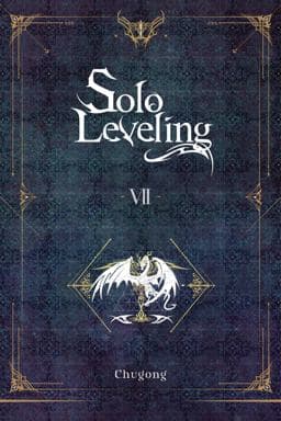 Solo Leveling, Vol. 7 (novel) 9781975319397