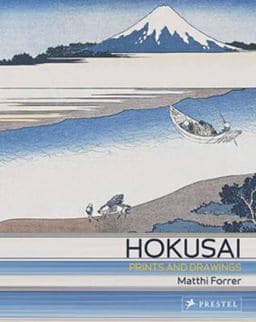 Hokusai 9783791342221
